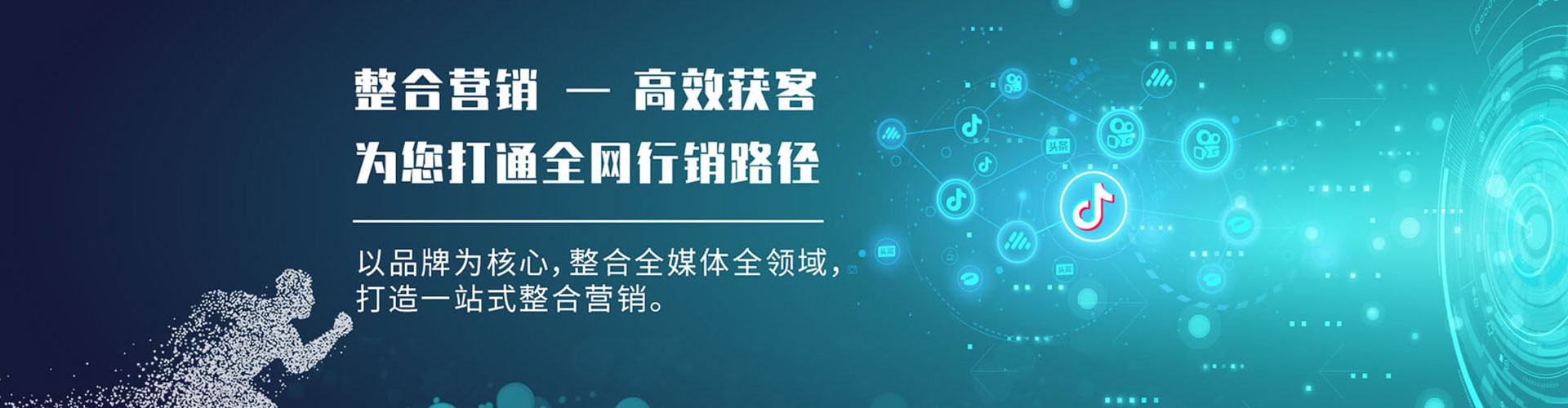 昭通百度竞价赚钱